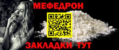 дурь Чапаевск