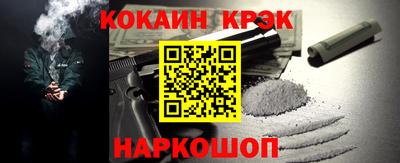 дурь Чапаевск