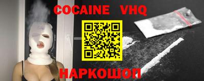 скорость Чебоксары