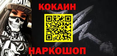 дурь Чапаевск