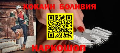 амф Чебаркуль