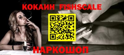 амф Чебаркуль
