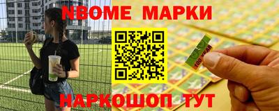 амф Чебаркуль