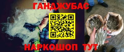 дурь Чапаевск