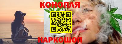амф Чебаркуль