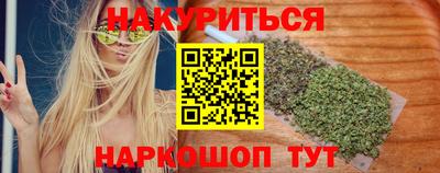 амф Чебаркуль