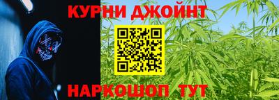 дурь Чапаевск