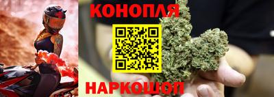 дурь Чапаевск