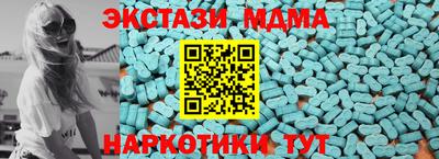 дурь Чапаевск