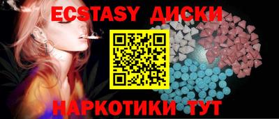 скорость Чебоксары