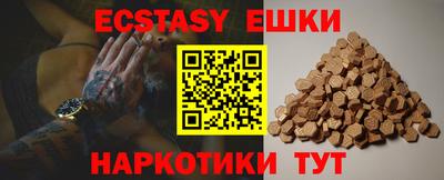 дурь Чапаевск