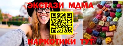 скорость Чебоксары