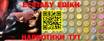 скорость Чебоксары