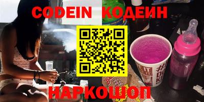 скорость Чебоксары