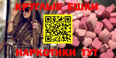 дурь Чапаевск