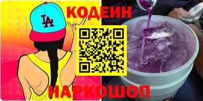 дурь Чапаевск