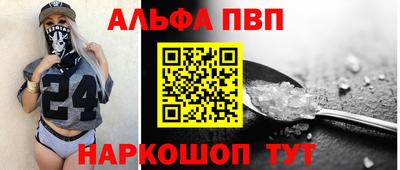 скорость Чебоксары