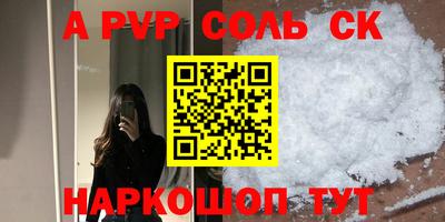скорость Чебоксары
