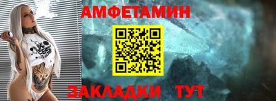 дурь Чапаевск