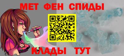 скорость Чебоксары
