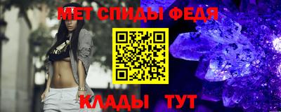 кокаин Шахты