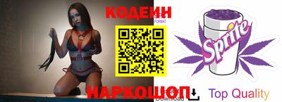 скорость Чебоксары