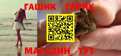 дурь Чапаевск