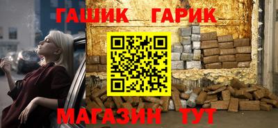 скорость Чебоксары
