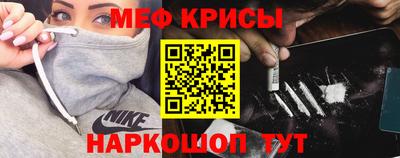 дурь Чапаевск