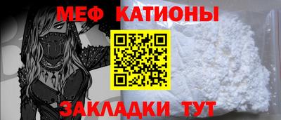 скорость Чебоксары