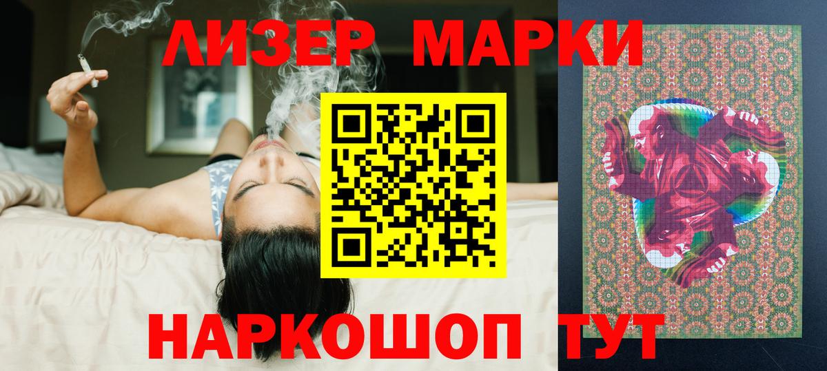 Тверь  LSD-25 экстази ecstasy  ЛСД экстази ecstasy  Вход с VPN 