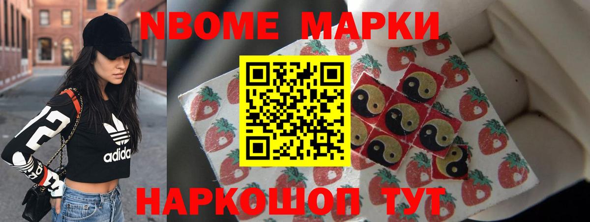 Лсд 25 экстази ecstasy Тверь
