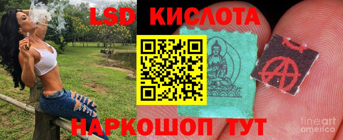 Тверь  Марки N-bome 1,5мг  Вход с VPN 